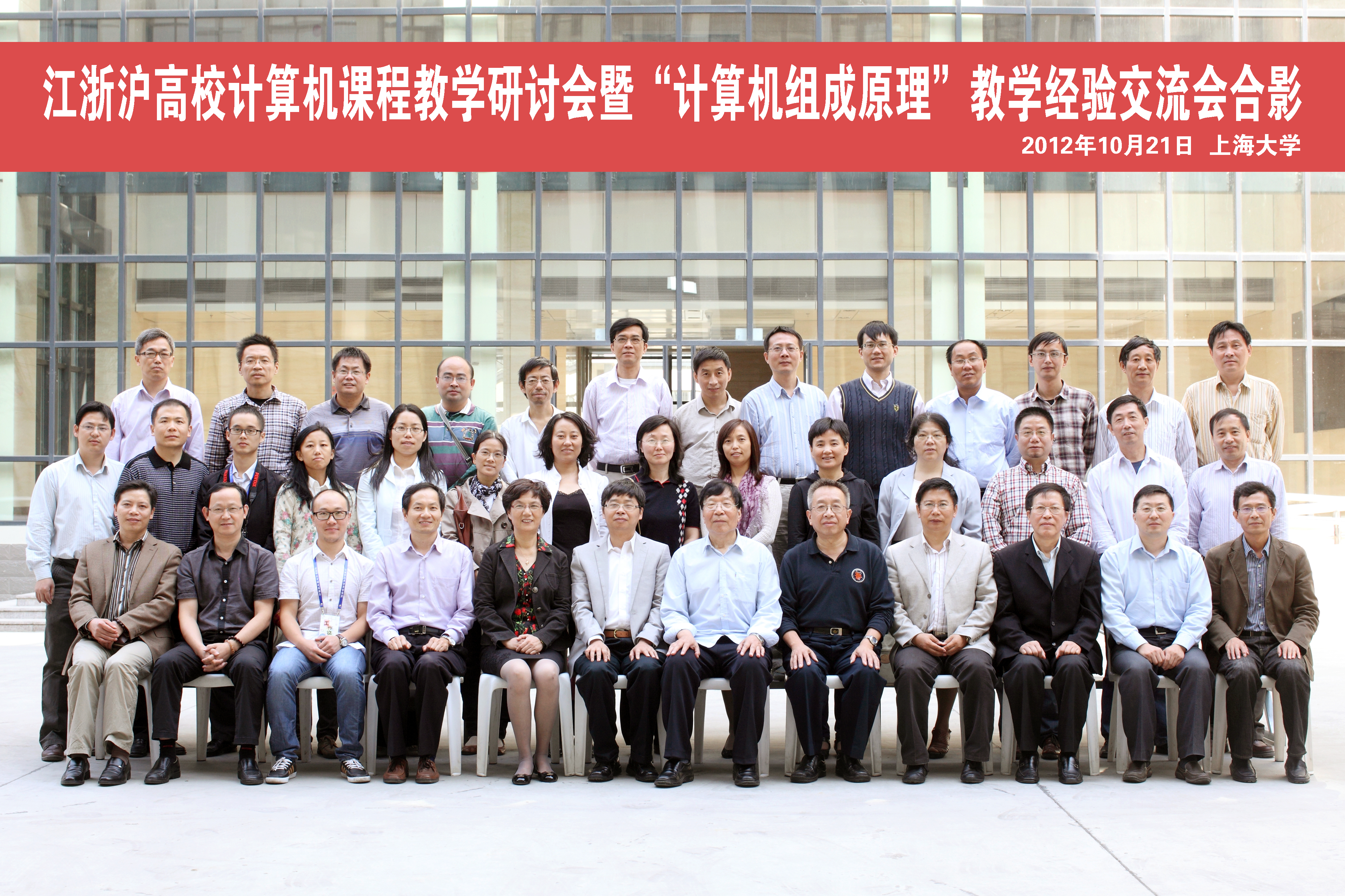 yl23411永利官网登录